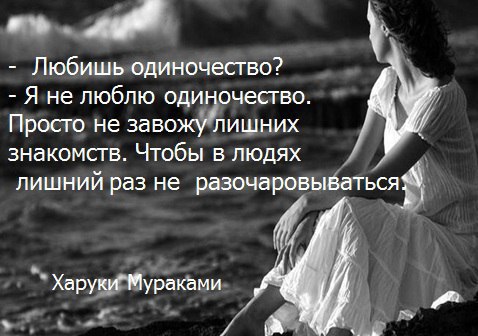  - 18  2016  13:37
