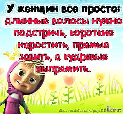   - 6  2016  13:49