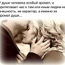 ���� Taron, ������ ��������, 50 ��� - ��������� 13 ���� 2016 � ������ ������ ��������