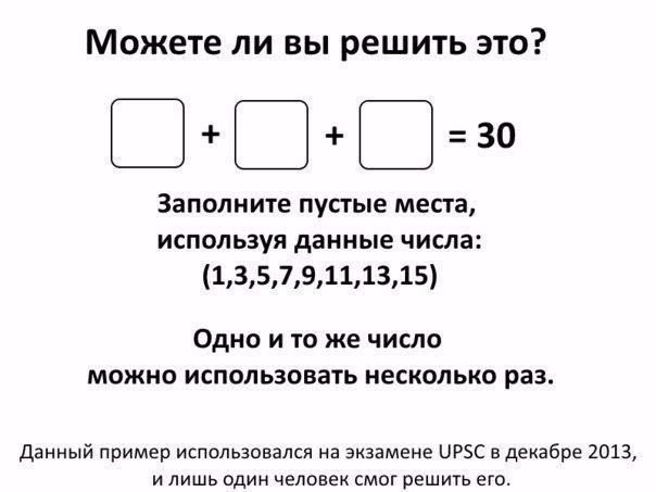   - 7  2016  18:11