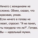 ���� ������, ����� - ��������� 10 ������ 2016 � ������ ������ ��������