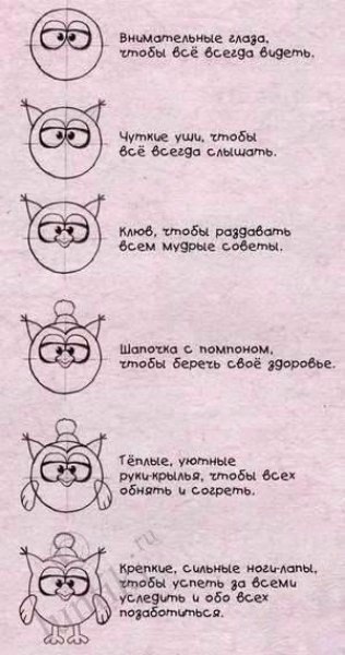     !    :) - 2