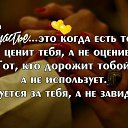 ���� ��������, ���������� - ��������� 24 ���� 2016 � ������ ���� ����������