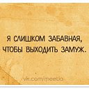���� ����, ����������, 52 ���� - ��������� 21 ���� 2016 � ������ ������ ��������