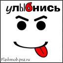 ���� ����, ������ ��������, 30 ��� - ��������� 10 ���� 2016