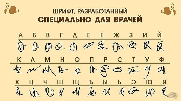 ..... - 19  2016  11:42 - 2