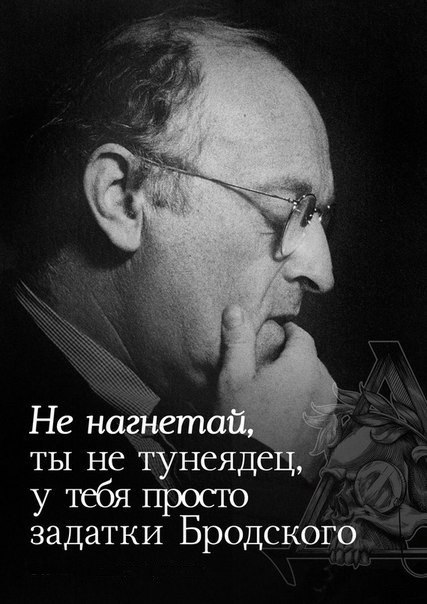   . - 4