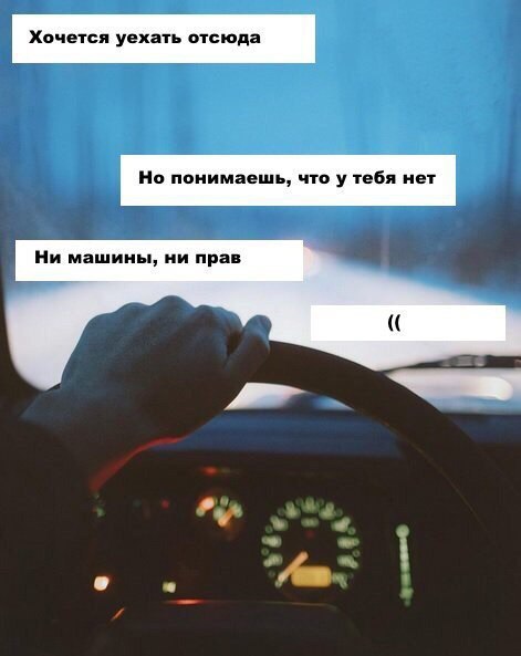 Тёлочки кто хочет свои трусы у меня в машине так повесить. Я сегодня добрый у вас есть хороший шанс фото Тёлочки кто хочет свои трусы у меня в машине так повесить. Я сегодня добрый у вас есть хороший шанс фото
