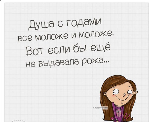 ...   :)