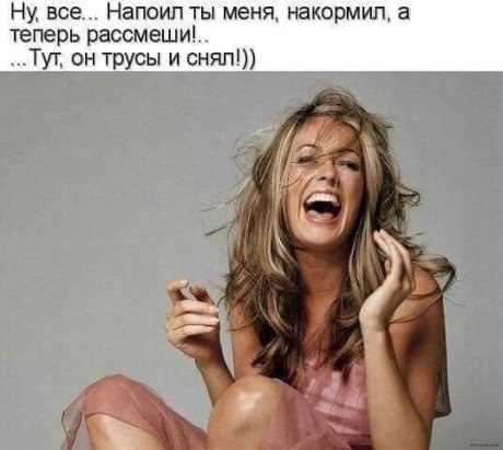 ***Victoria Viktorovna*** - 28  2016  15:59