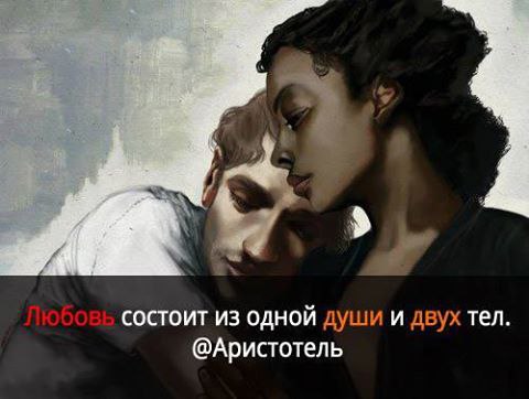 Jolanta - 15  2016  14:34