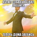 ���� Alex, �����, 46 ��� - ��������� 6 ���� 2016 � ������ ������ ��������