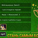 ���� ������, �����������, 32 ���� - ��������� 30 ����� 2016 � ������ ������ ��������