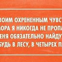  Nobody, , 46  -  31  2016    