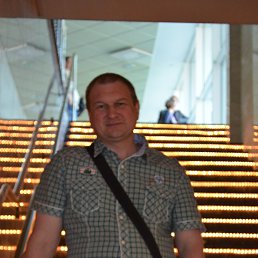 ����, ������������, 54 ����