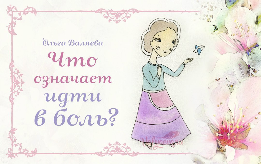     ?     - https://fotostrana.ru/away?to=/sl/Qan ...