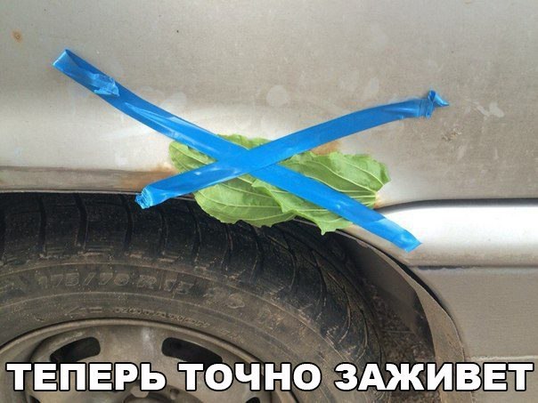 ... - 30  2016  17:33