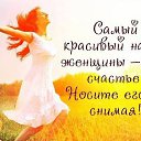 ���� ��������, �����, 50 ��� - ��������� 25 ������ 2016 � ������ ������ ��������