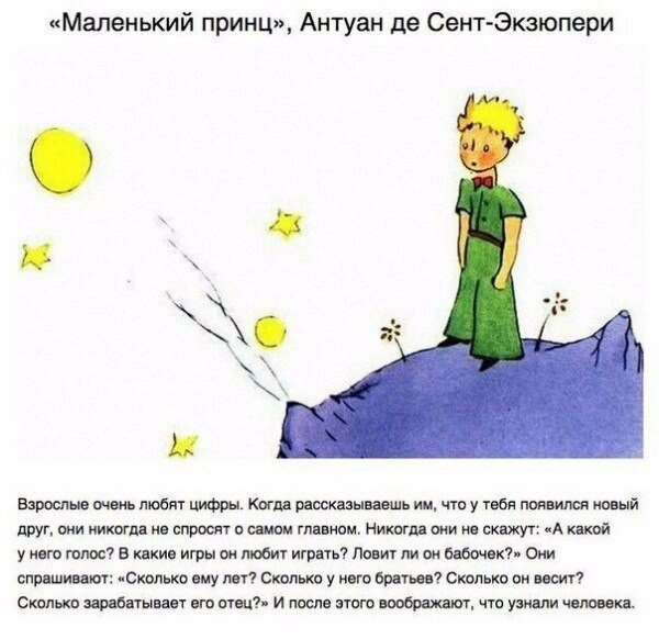    ,    ,      - 4