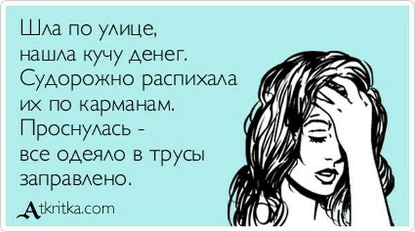   - 10  2016  01:37