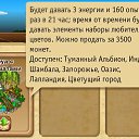  , - + , , 46  -  27  2016    