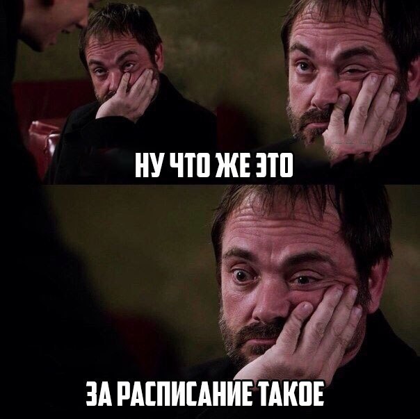   - 8  2016  20:57