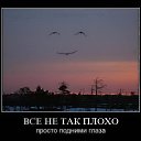 ���� Harut, ������ - ��������� 18 ��� 2016 � ������ ���� ����������