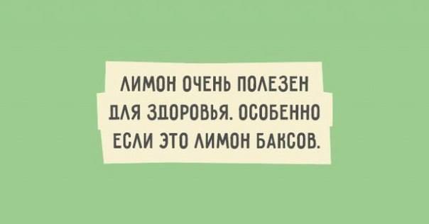  - 30  2016  00:05