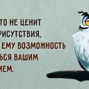 ���� ����, ������ - ��������� 6 �������� 2016 � ������ ���� ����������