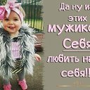 ���� �������, ������������ - ��������� 20 ���� 2016 � ������ ���� ����������