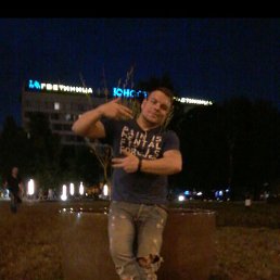 �����, ������, 39 ���