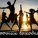 ���� ��������, ���������, 45 ��� - ��������� 19 ������� 2016 � ������ �������� ��������