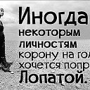 ���� ���������, ������������ - ��������� 30 ��� 2016 � ������ ���� ����������