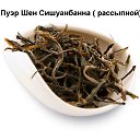���� Bogdan, ����������, 42 ���� - ��������� 27 ������ 2016 � ������ �Azarov Tea�