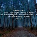 ���� ������, �����-������, 40 ��� - ��������� 2 ���� 2016 � ������ ���� ����������
