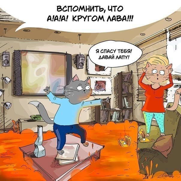      ... - 8