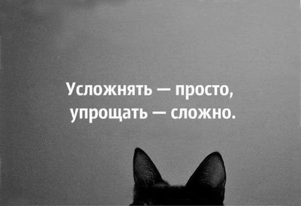 LIFE -  - 7  2016  14:27