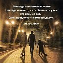 ���� �����, ����������, 55 ��� - ��������� 16 ��� 2016 � ������ ������ ��������