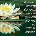 ���� �����, �����-���������, 62 ���� - ��������� 26 ����� 2016 � ������ ������ ��������