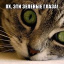 )))))))))) �� ������� ��� ��� ������ ���)))�