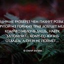 ���� ������, ���������, 45 ��� - ��������� 6 �������� 2016 � ������ ������ ��������