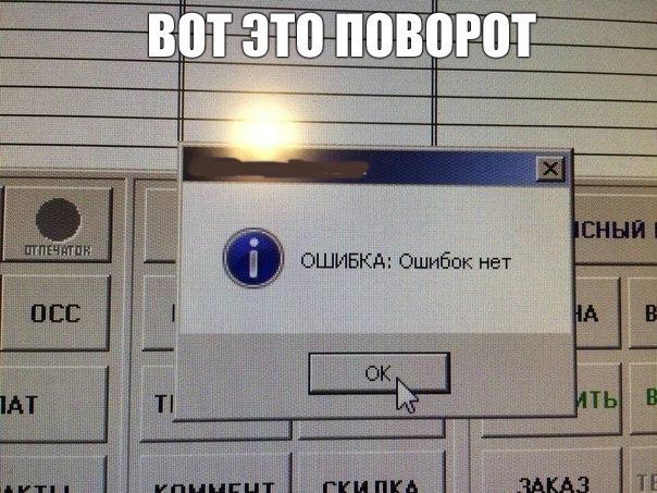    :D - 6  2016  02:02