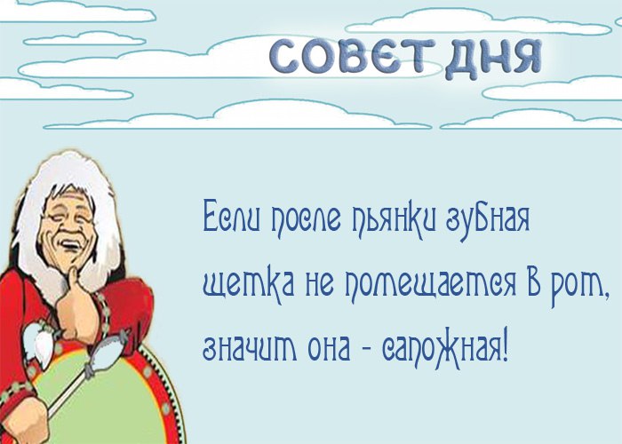 ... - 29  2016  09:50