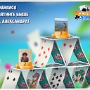 ���� �����, ����-��� - ��������� 27 ����� 2016 � ������ �������� �������-�������