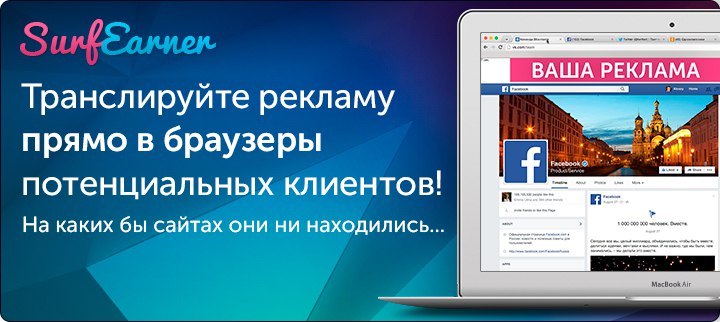            !! https://fotostrana.ru/away?to=/sl/hSF1