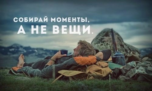   - 20  2016  00:31