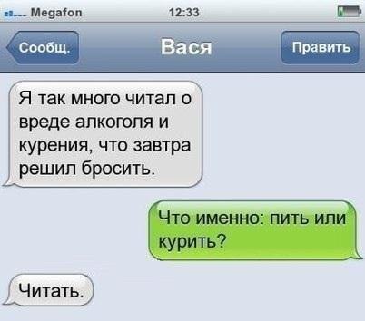     - 28  2016  04:01
