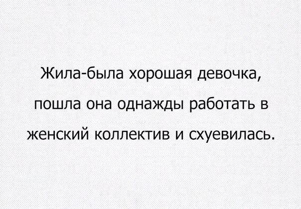  - 18  2016  10:44