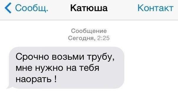     - 28  2016  03:02