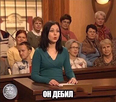   - 4